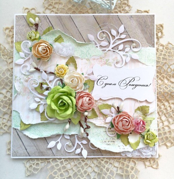 скрапбукинг открытка