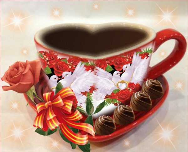 открытка с доброго утра