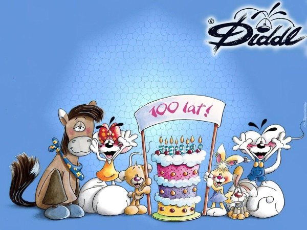 galupy лошадки