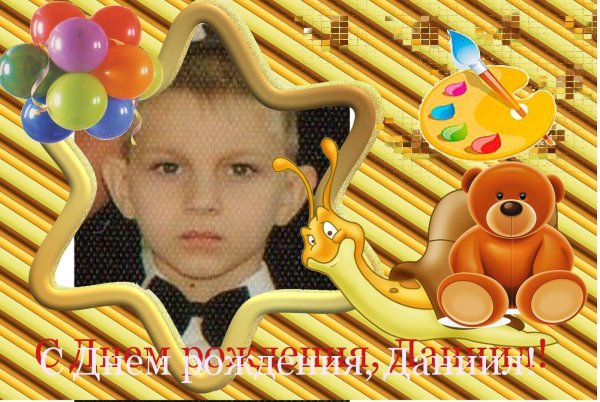 медвежонок для детей