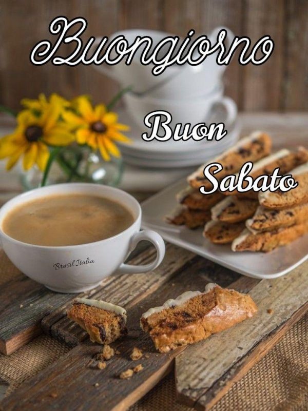 утреннее кофе