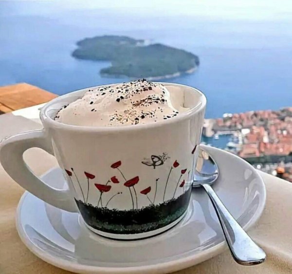 кофе доброе утро