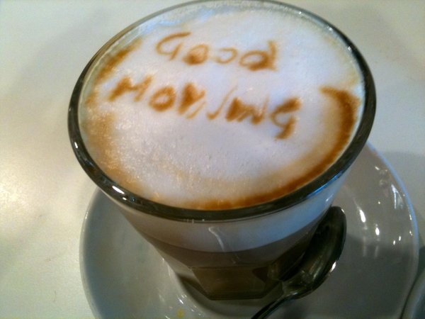 утра доброго