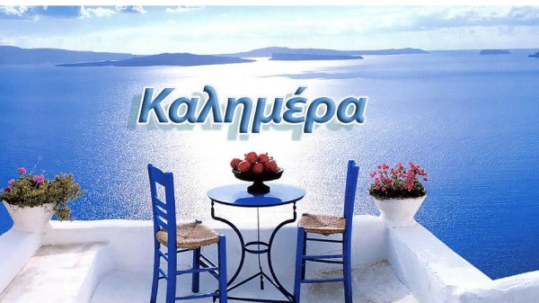 родос греция