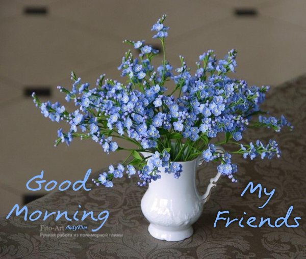 букетик незабудок