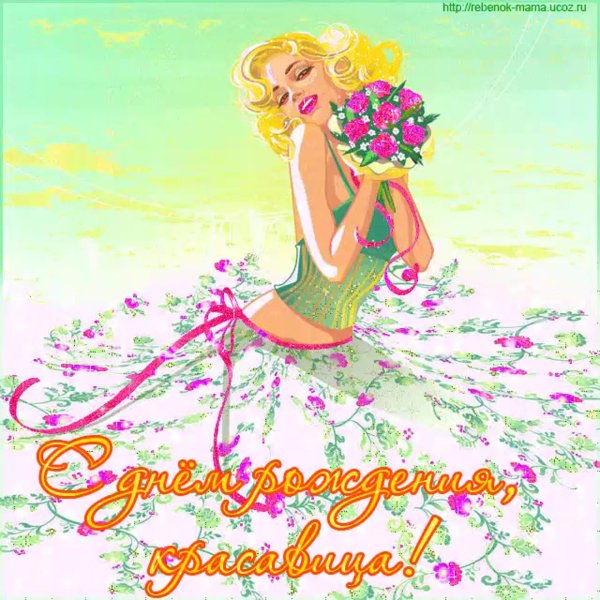 девушка весна