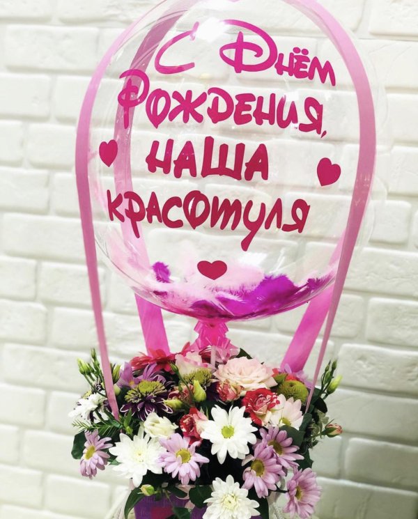 баблс с цветами в коробке