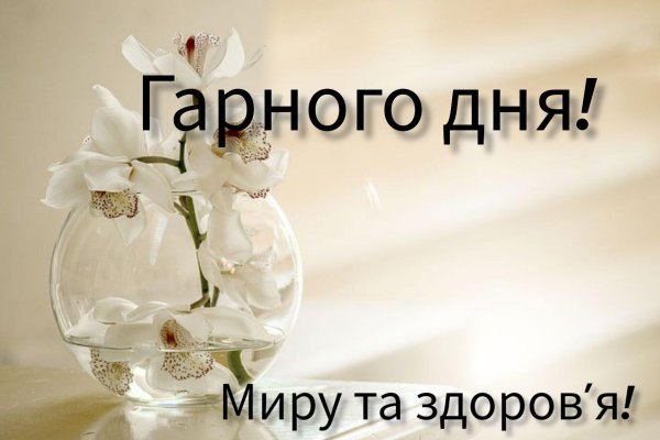 поздравление для бухгалтера