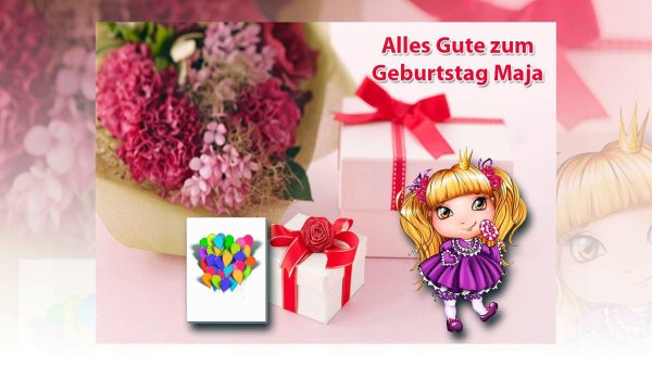 красивые подарки