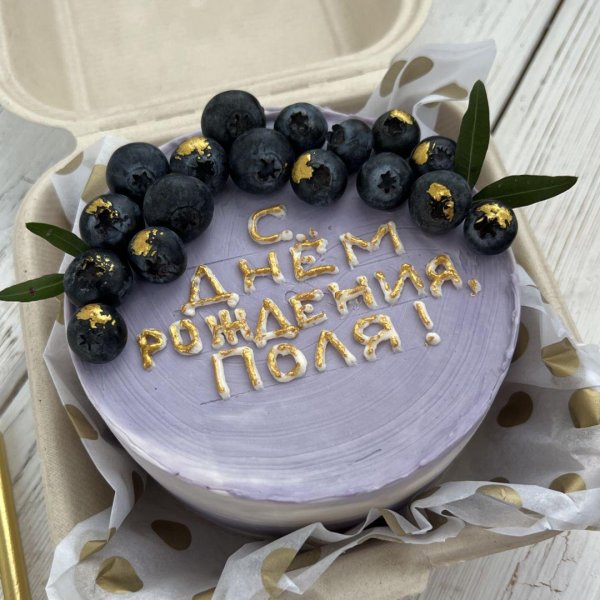 черничный торт