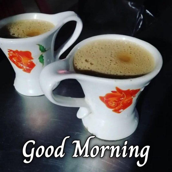 добра утра