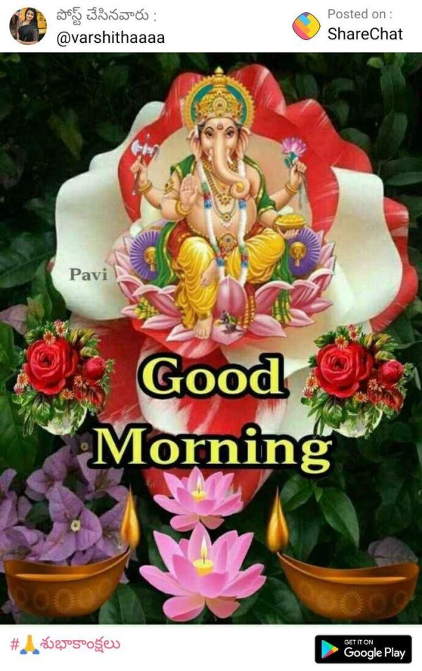 ganesha good morning greetings
