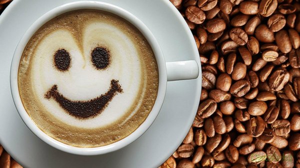 счастливый кофе