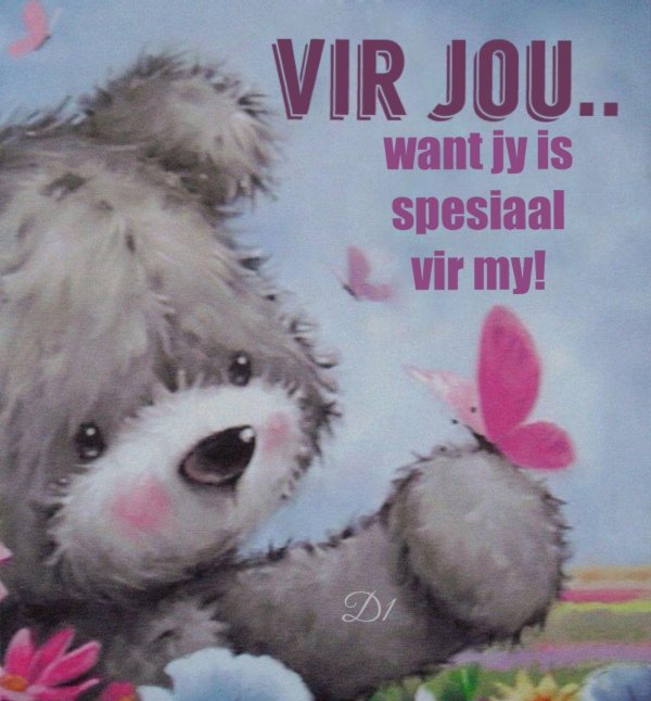 открытка с мишкой