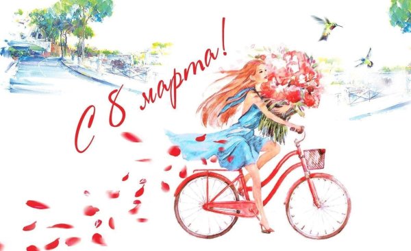 велосипед с цветами рисунок