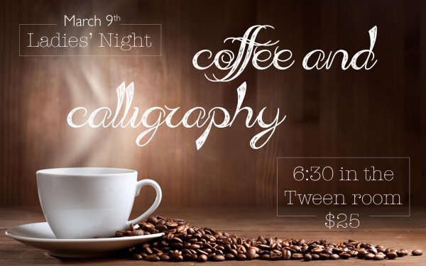 кофейный фон