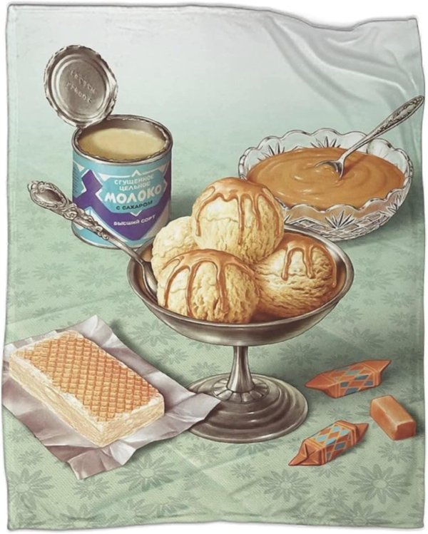 мороженое советское