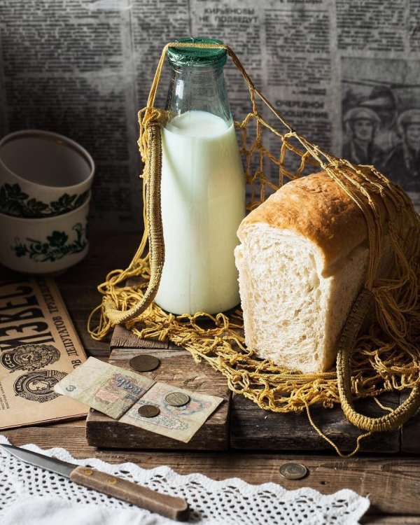 хлеб и молоко