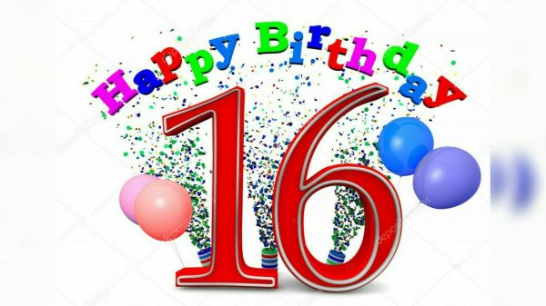 открытки с шестнадцатилетием