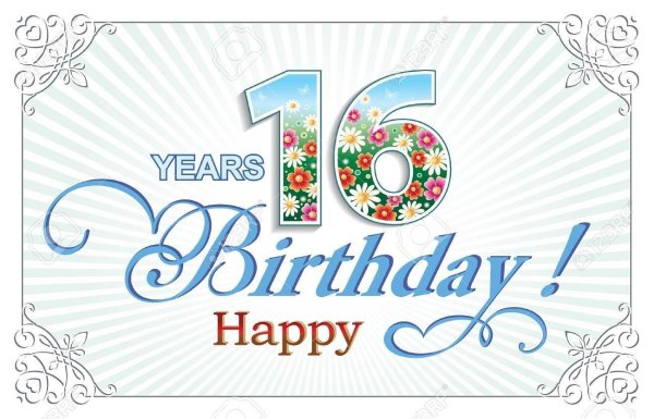 16 лет поздравления