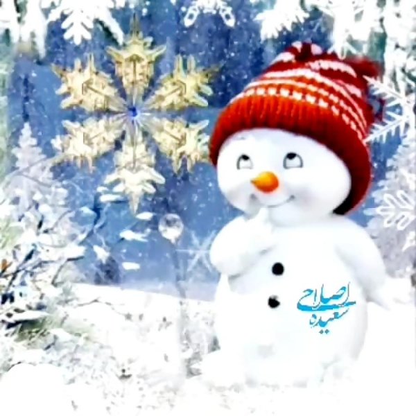 новогодние снеговики