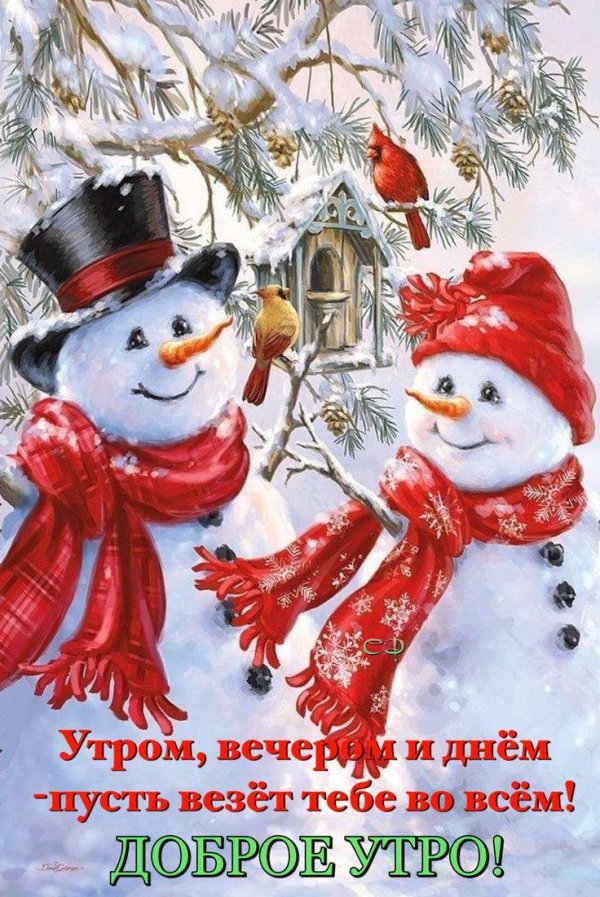 снеговики новогодние