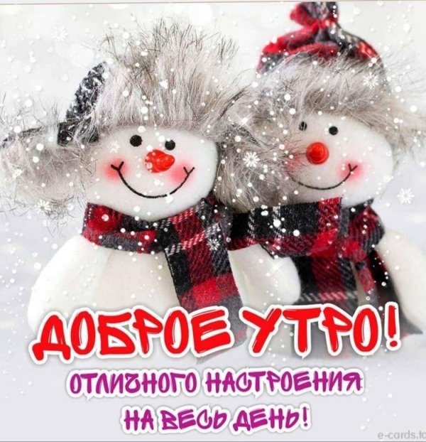 красивые снеговики