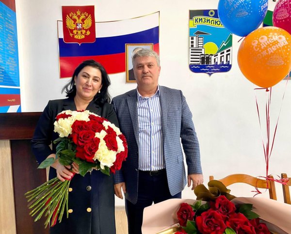 республика адыгея