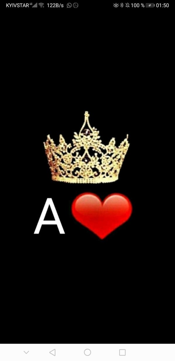 м с короной