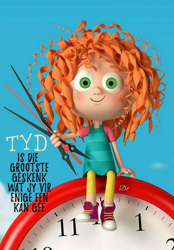 забавные иллюстрации