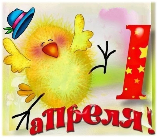 рисунки цыпленка