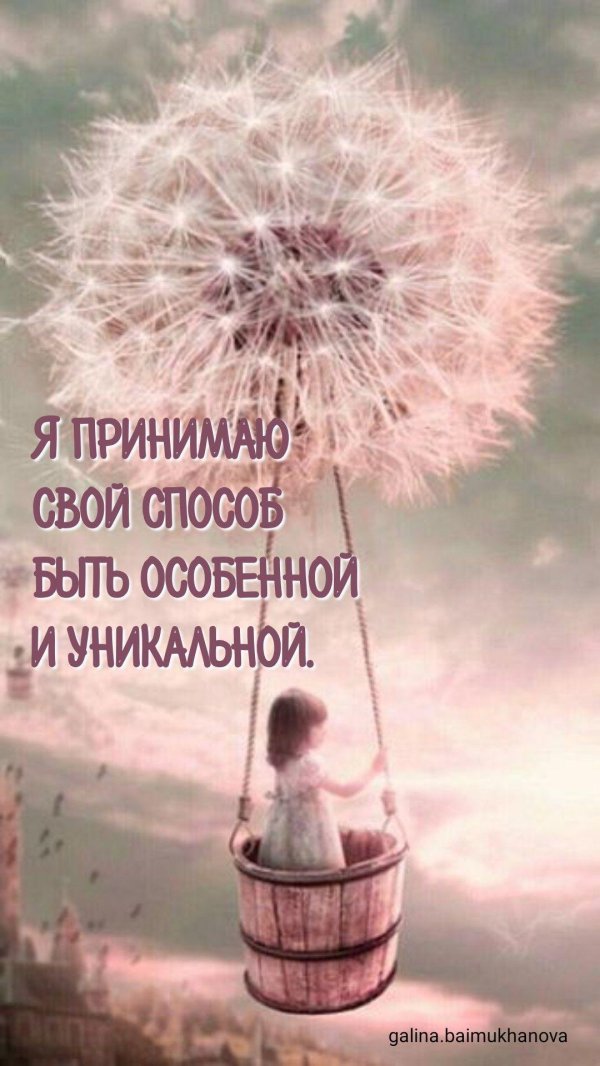 креативный сюрреализм