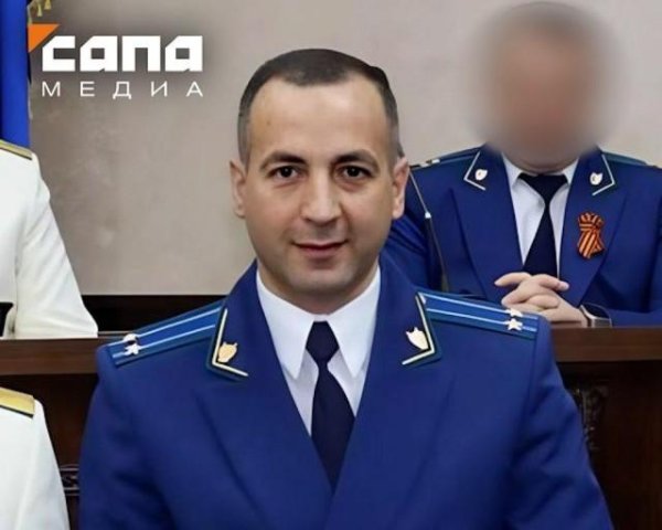 заместитель прокурора