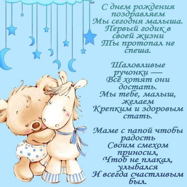 мишки марины федотовой