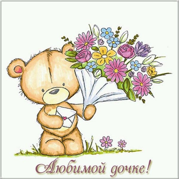 мишка с цветами