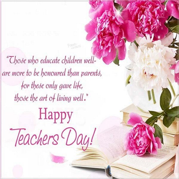 открытка ко дню учителя английского языка