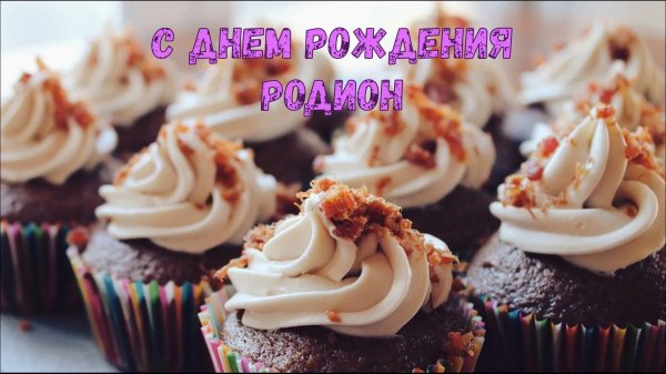 красивые пирожные