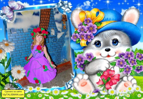 милые открытки