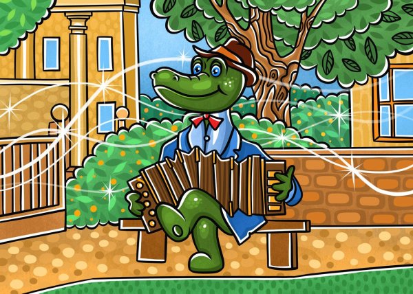 гармошка крокодила гены