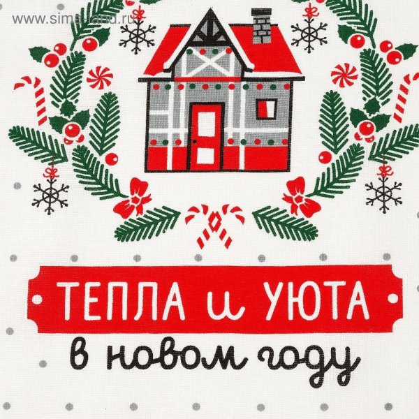 кухонное полотенце