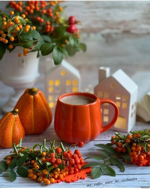 натюрморт осенний