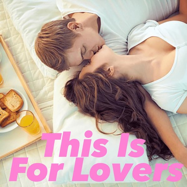 утренние поцелуи