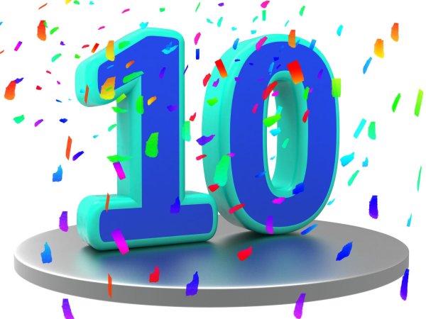 открытка 10 лет мальчику