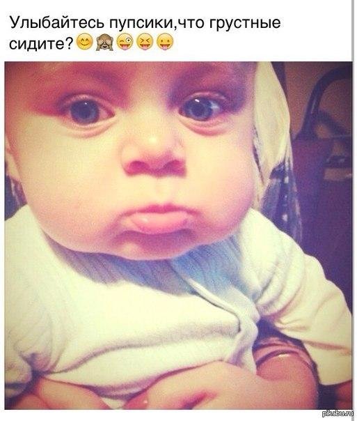 щекастый ребенок