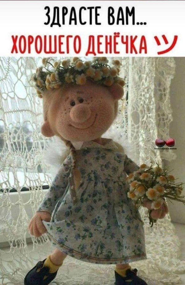 куклы натальи савиновой