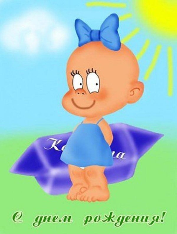 карапуз девочка