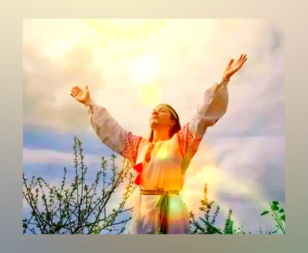 поклонение солнцу