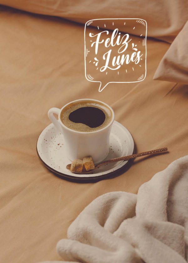 утреннее кофе