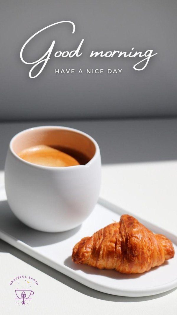 круассан на завтрак