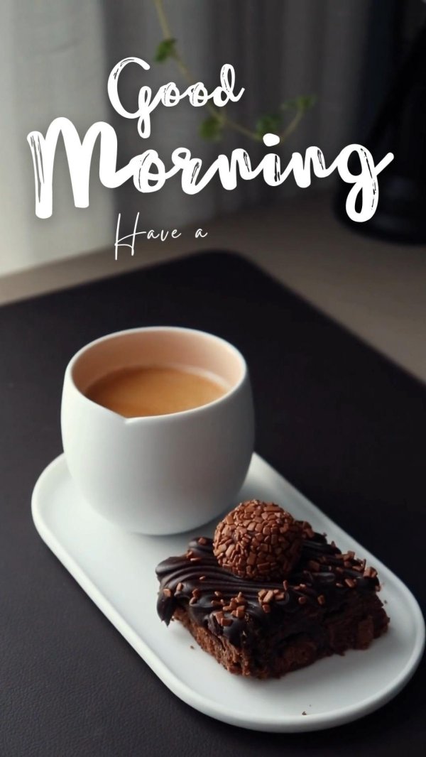 утреннее кофе